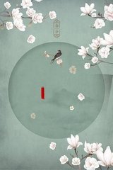 榴莲丝瓜奶茶